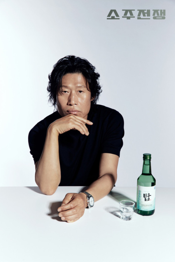 ▲'소주전쟁' 화보(사진제공=쇼박스)