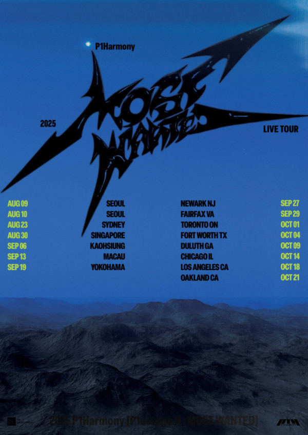 ▲피원하모니(사진=FNC엔터테인먼트)