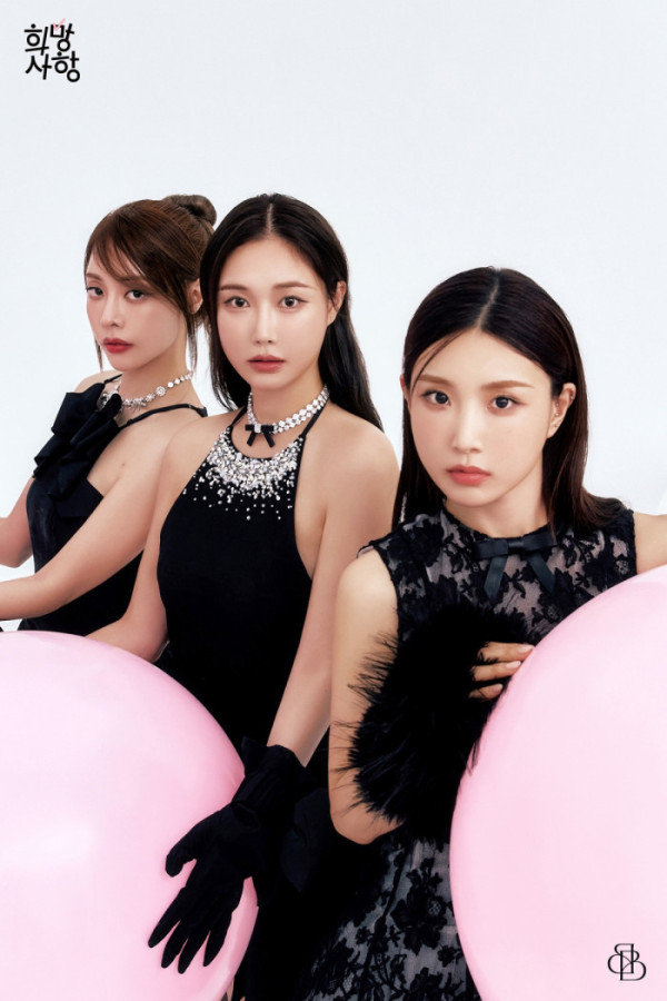 ▲브브걸 (사진=GLG 제공)