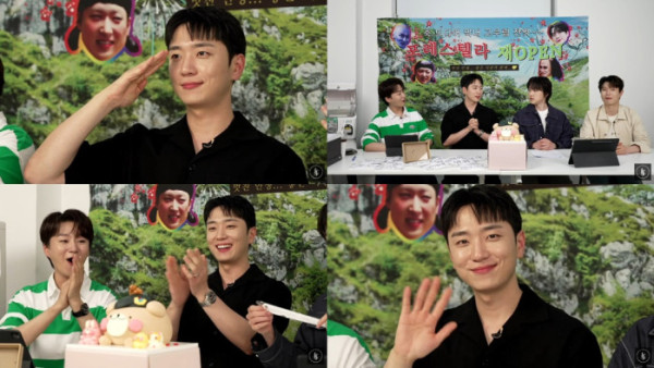 ▲포레스텔라(사진 = 유튜브 채널 '포레스텔라 Forestella' )