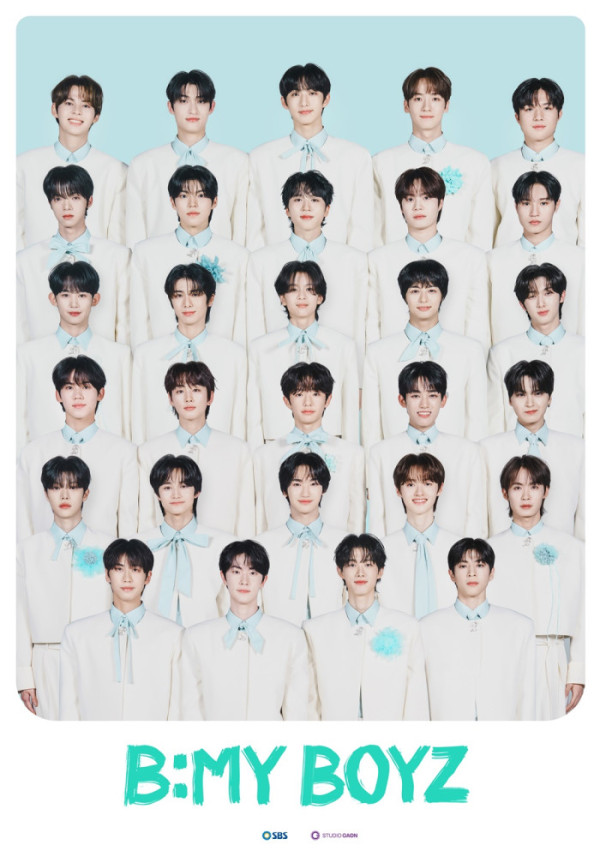 ▲'B:MY BOYZ' (사진제공=SBS)