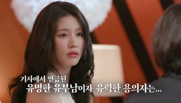 ▲'셀럽병사의 비밀' (사진제공=KBS 2TV)