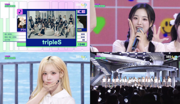 ▲트리플에스(사진=모드하우스 제공)