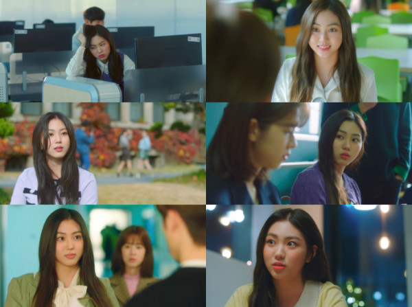 ▲권은빈 (사진 제공 = KBS Joy '디어엠(Dear.M)' 방송 화면 캡처)