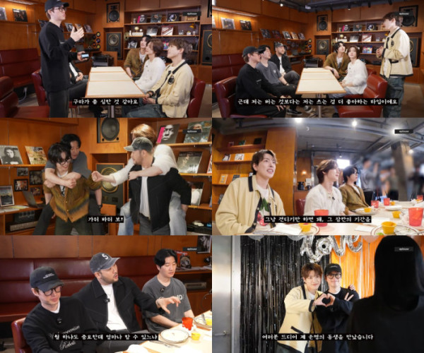 ▲에픽하이X에이티즈 (사진 = 유튜브 채널 '에픽하이' 영상 캡처)