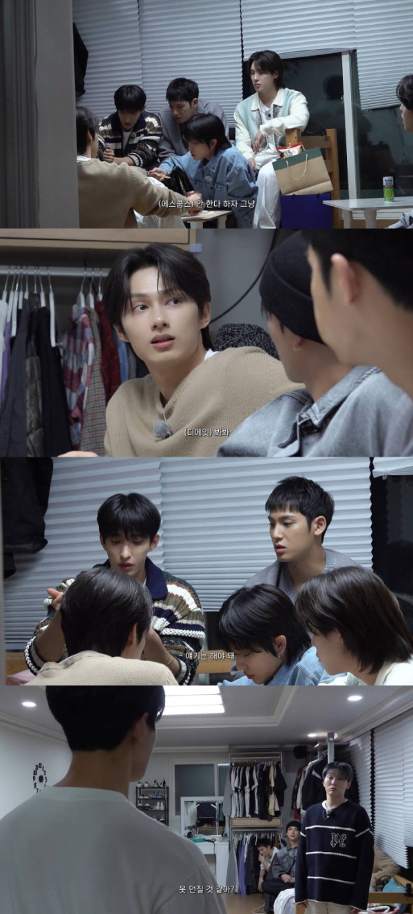 ▲'고잉 세븐틴' 특별편 '세븐틴 TV'(사진제공=플레디스)