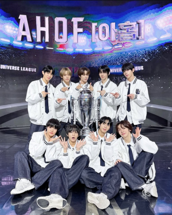 ▲그룹 아홉(AHOF)(사진제공=F&F엔터테인먼트)