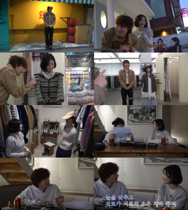 ▲그리즐리 (사진 = 그리즐리 유튜브 채널 '그리즐리어카센터미널뛰기러기…더보기' 영상 캡처)