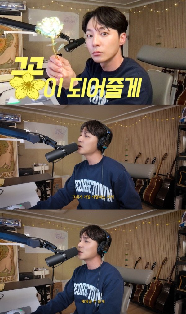 ▲로이킴 (사진 = 웨이크원 제공)