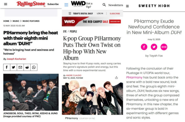 ▲피원하모니(사진=FNC엔터테인먼트)