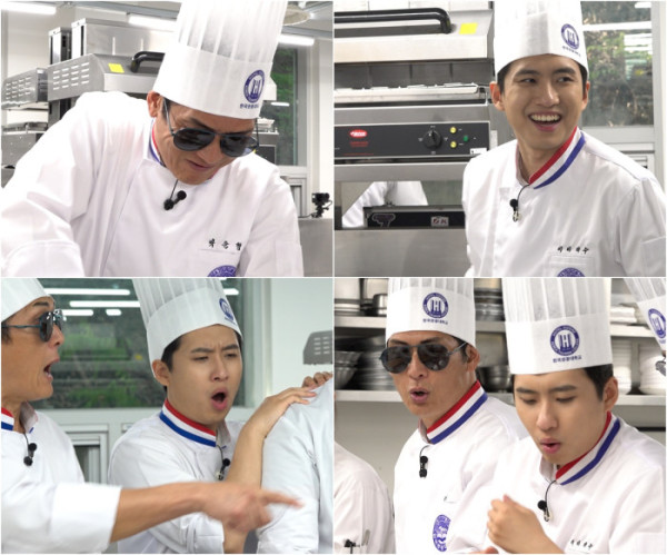 ▲'교환왔수다' 한국관광대학교 호텔조리과(사진제공=TV조선)