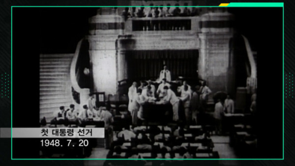 ▲'이슈 픽 쌤과 함께'(사진제공=KBS 1TV)