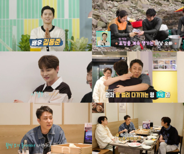 ▲살림남(사진제공=KBS2)