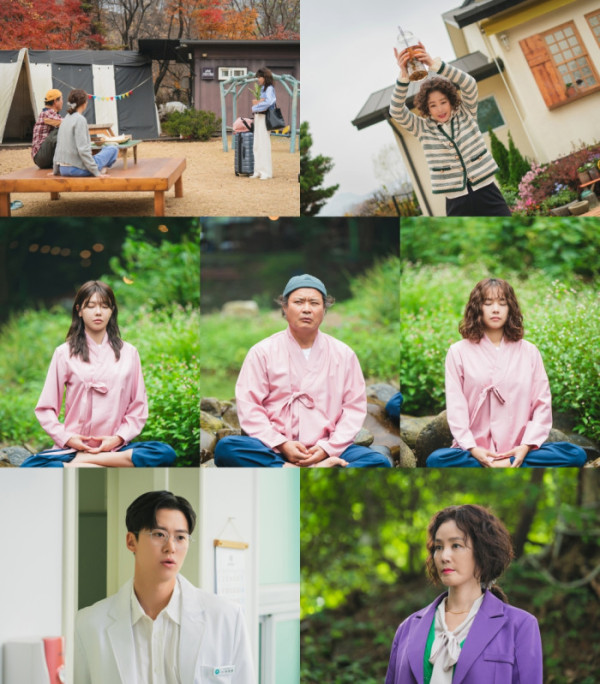 ▲금주를 부탁해(사진제공=tvN)