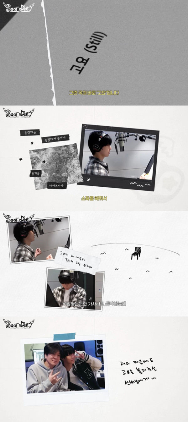 ▲NCT 도영(사진제공=SM엔터테인먼트)