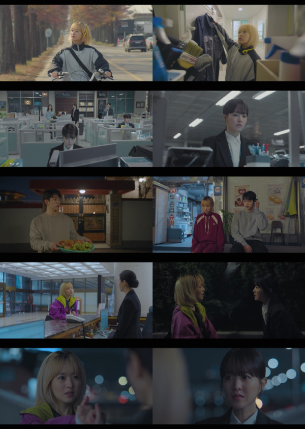 ▲'미지의 서울'(사진제공=tvN)