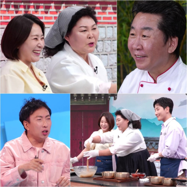 ▲'사당귀' 이순실 평양냉면(사진제공=KBS)