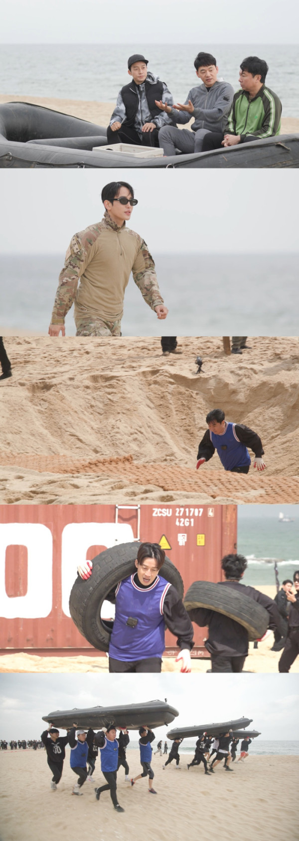 ▲'미운 우리 새끼' 육준서(사진제공=SBS)