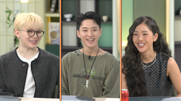 ▲세븐틴, 미미(사진제공=JTBC)