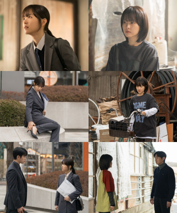 ▲'미지의 서울' 2화(사진제공=tvN)