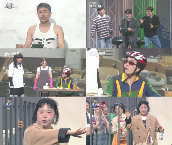 ▲'개그콘서트' (사진제공=KBS 2TV)