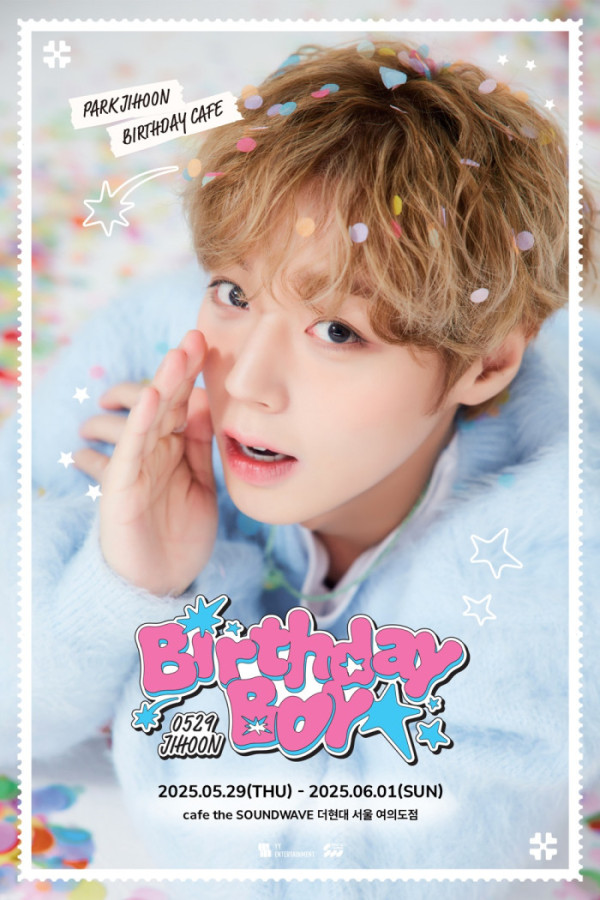 ▲박지훈 (사진 = YY엔터테인먼트, 사운드 웨이브 제공)