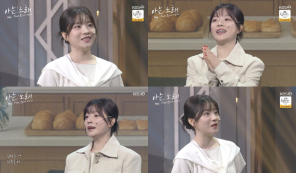 ▲'개그콘서트' 벤 (사진제공=KBS 2TV)