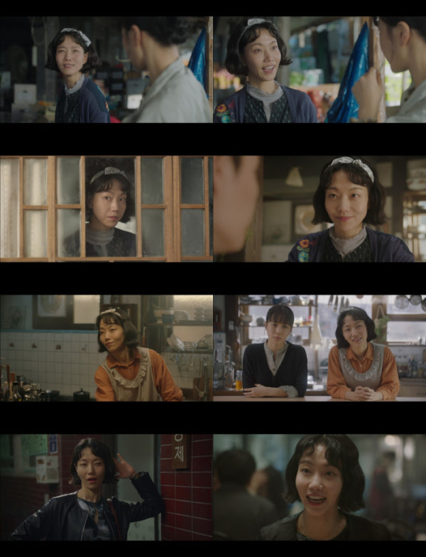 ▲김신록 (사진 제공 = 지니 TV ‘당신의 맛’ 방송 화면 캡처)