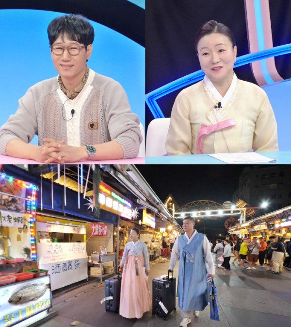 ▲'동상이몽2' (사진제공=SBS )