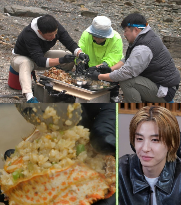 ▲'푹 쉬면 다행이야'(사진제공=MBC)