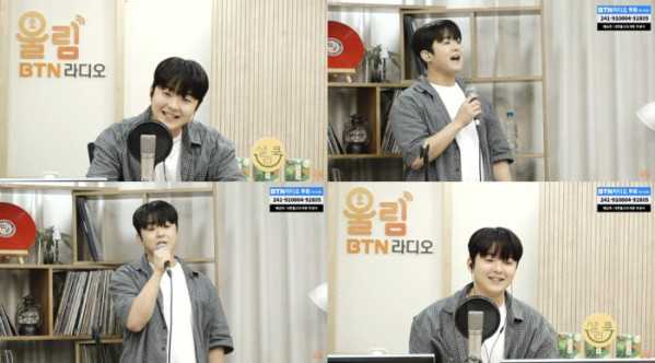 ▲'울림스페셜' 박민수(사진 = BTN라디오 영상 캡처)