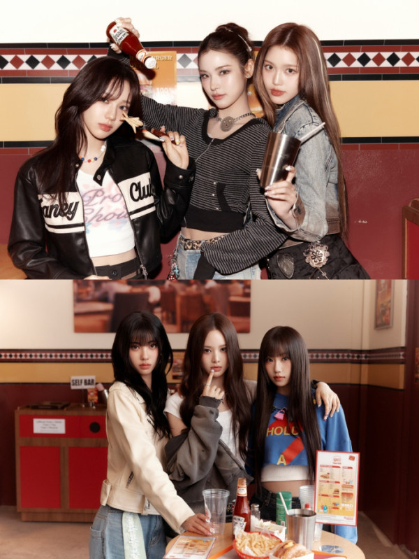 ▲izna(이즈나)(사진 = 웨이크원 제공)