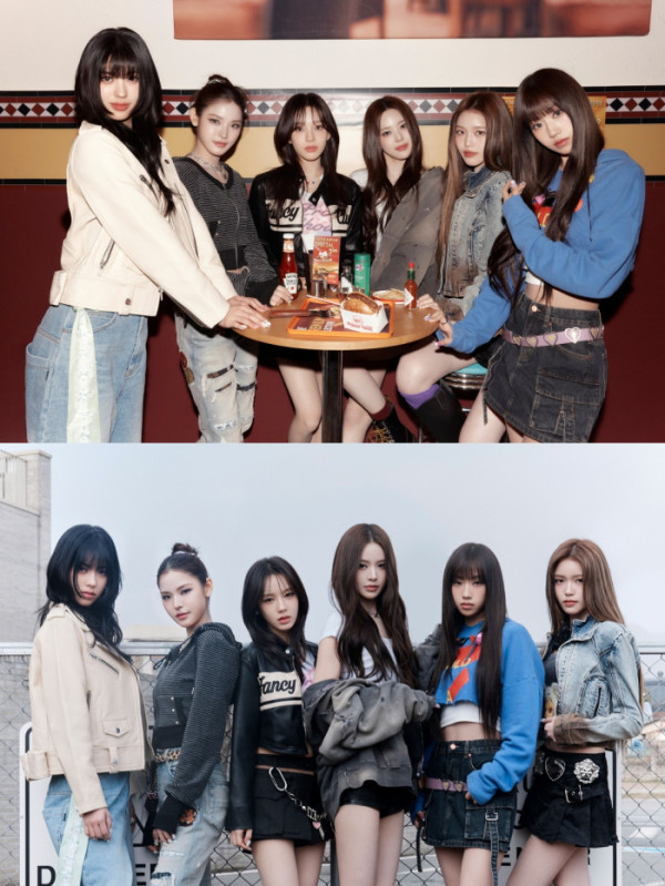 ▲izna(이즈나)(사진 = 웨이크원 제공)