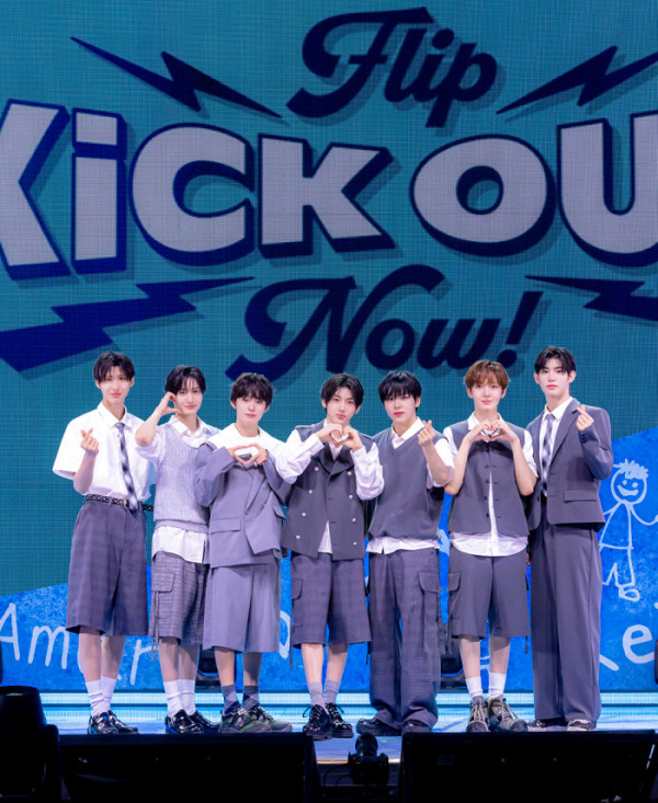 ▲킥플립(사진제공=JYP엔터테인먼트)
