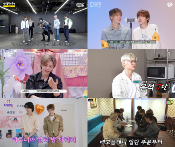 ▲라이즈(사진제공=SM엔터테인먼트)