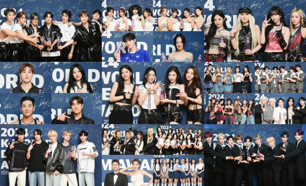 ▲'2025 케이 월드 드림 어워즈'(사진 = '2025 케이 월드 드림 어워즈' 조직위원회 제공)