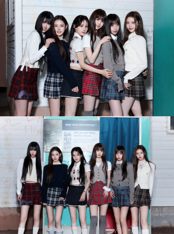 ▲izna(이즈나)(사진 = 웨이크원 제공)