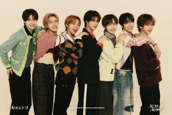 ▲누에라 (사진=누아엔터테인먼트 제공)