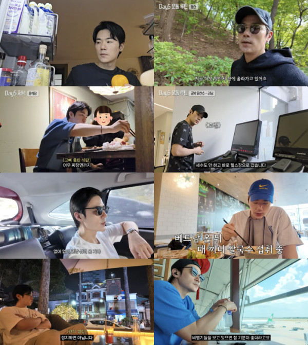 ▲김강우(진=김강우 유튜브 )