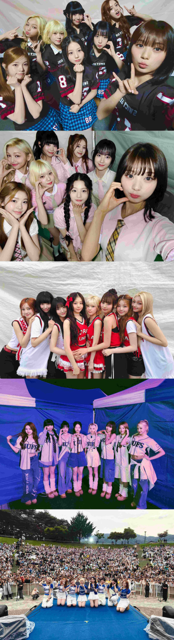 ▲유니스(사진제공=F&F엔터테인먼트)