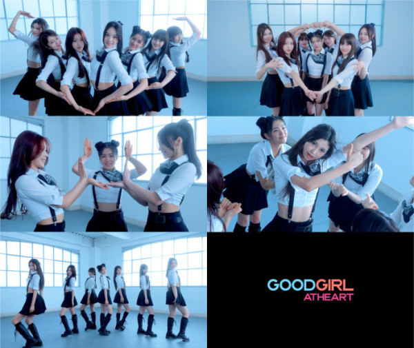 ▲앳하트(사진제공=타이탄 콘텐츠)