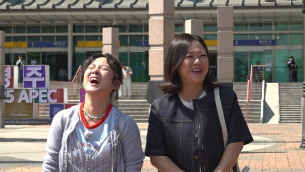 ▲'구해줘홈즈'(사진제공=MBC)