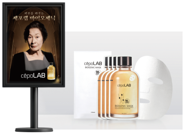 (그래픽=브라보 마이 라이프)
