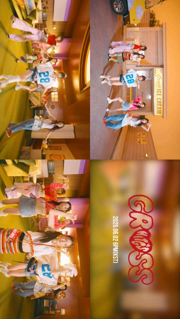 ▲HITGS(힛지스)(사진 = 에이치뮤직엔터테인먼트 제공)