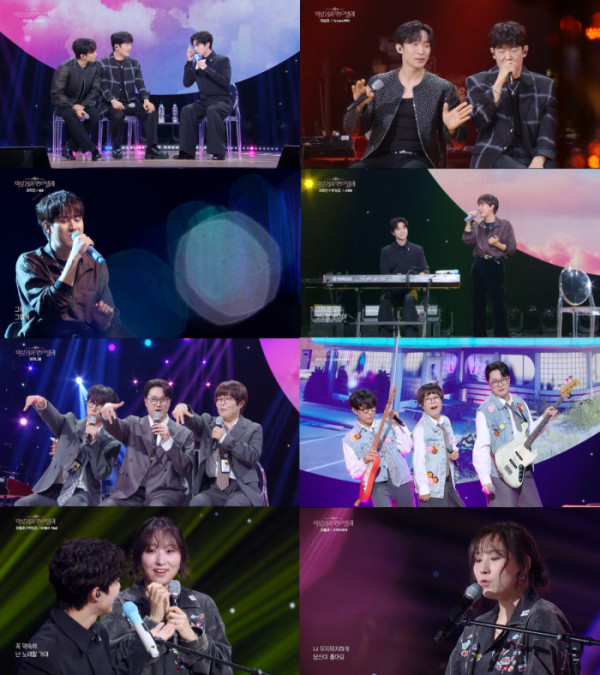 ▲‘더 시즌즈-박보검의 칸타빌레’ (사진제공=KBS2)