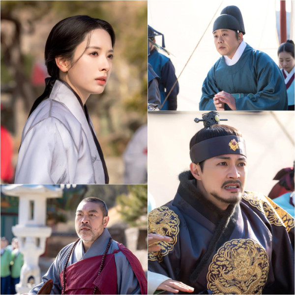 ▲'귀궁' 14화(사진제공=SBS)