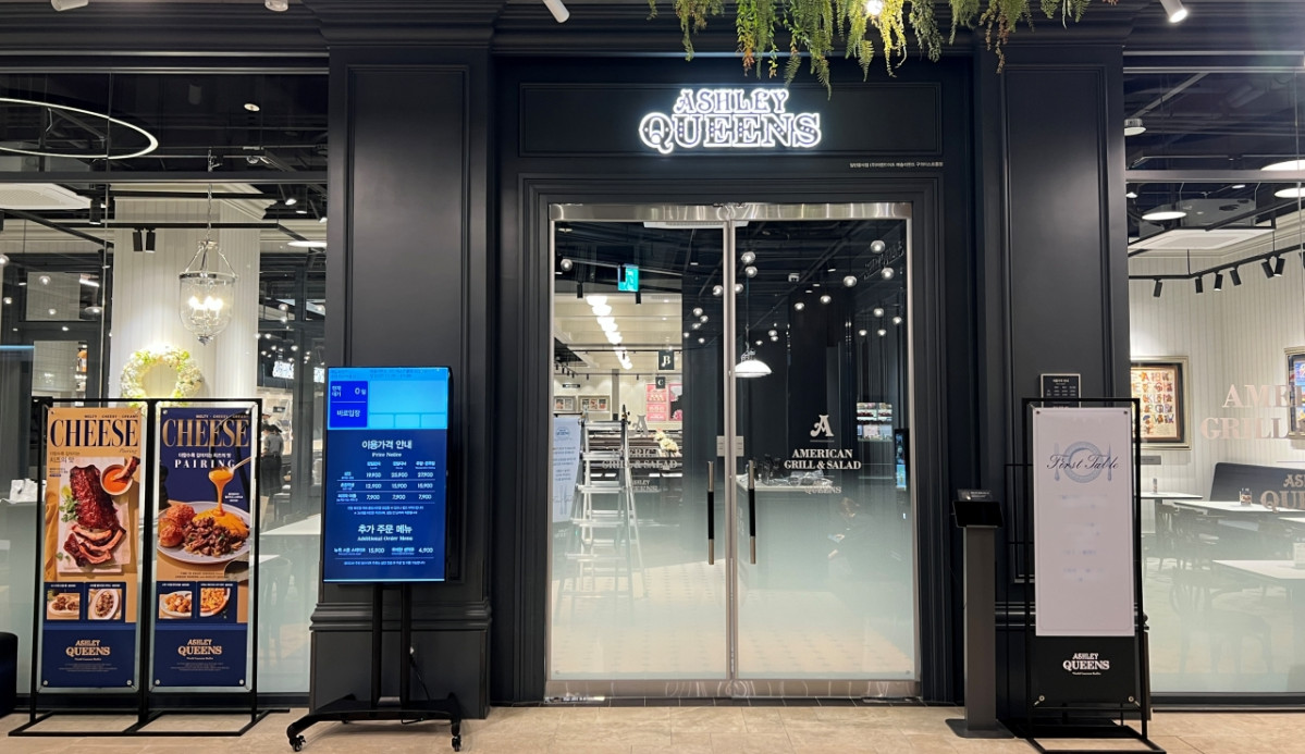 ▲애슐리퀸즈 구의 이스트폴점 (사진제공=이랜드)