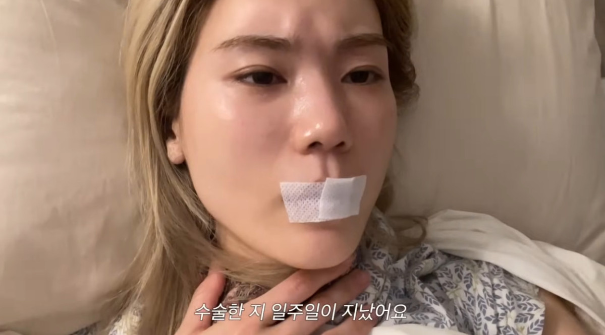 ▲씨야 출신 김연지. (출처=김연지 유튜브 채널 캡처)