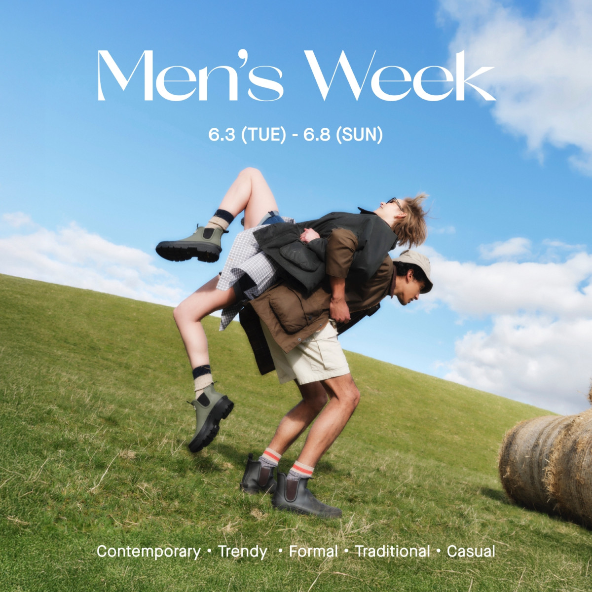 ▲롯데백화점이 남성 브랜드들이 참여하는 프로모션을 진행한다. (사진제공=롯데백화점)