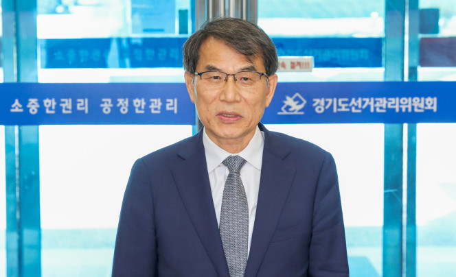 ▲노태악 중앙선거관리위원장이 1일 경기도 수원시 영통구선거관리위원회를 방문해 제21대 대통령선거 우편투표함 및 사전투표함 보관상황 점검에 앞서 발언하고 있다. 2025.6.1 [공동취재] (연합뉴스)